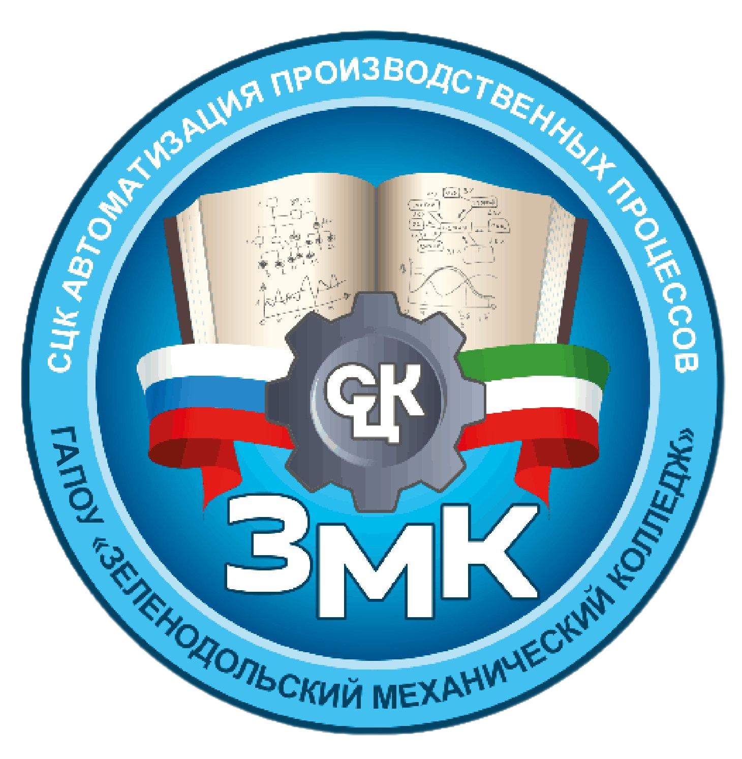 лого ЗМК
